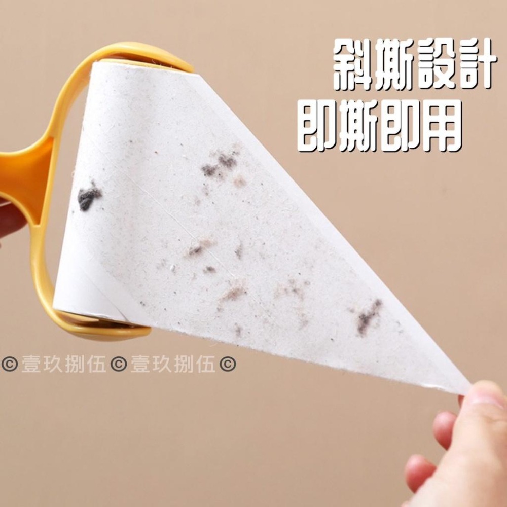 黏毛滾輪 黏毛器 可撕式黏毛器 可替換黏毛器《1985life 生活》毛絮滾筒 除塵滾筒 除塵紙 黏毛絮灰塵 黏毛髮毛屑-細節圖8