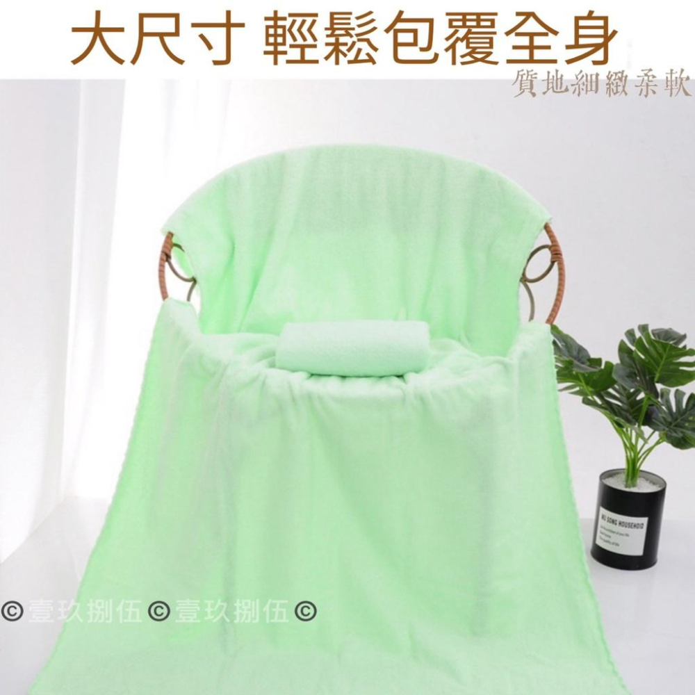 珊瑚絨毛巾浴巾組 買大送小 超細纖維 珊瑚絨浴巾+毛巾2件組《1985life 生活》柔軟吸水不掉毛 珊瑚絨浴巾 毛巾-細節圖6