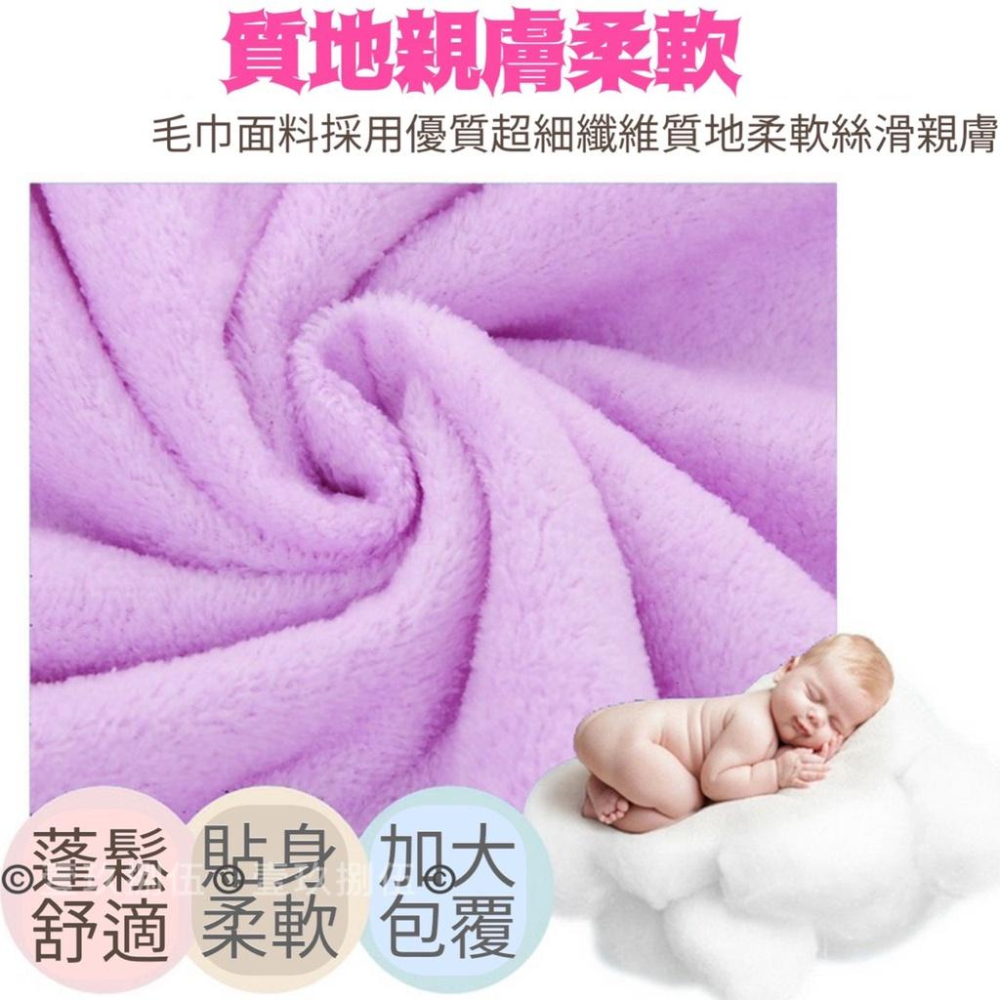 珊瑚絨毛巾浴巾組 買大送小 超細纖維 珊瑚絨浴巾+毛巾2件組《1985life 生活》柔軟吸水不掉毛 珊瑚絨浴巾 毛巾-細節圖8