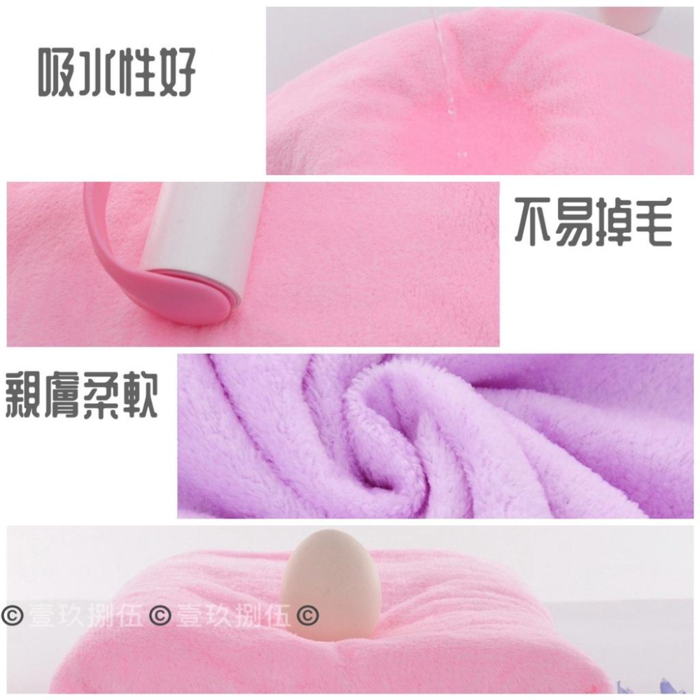 珊瑚絨毛巾浴巾組 買大送小 超細纖維 珊瑚絨浴巾+毛巾2件組《1985life 生活》柔軟吸水不掉毛 珊瑚絨浴巾 毛巾-細節圖9