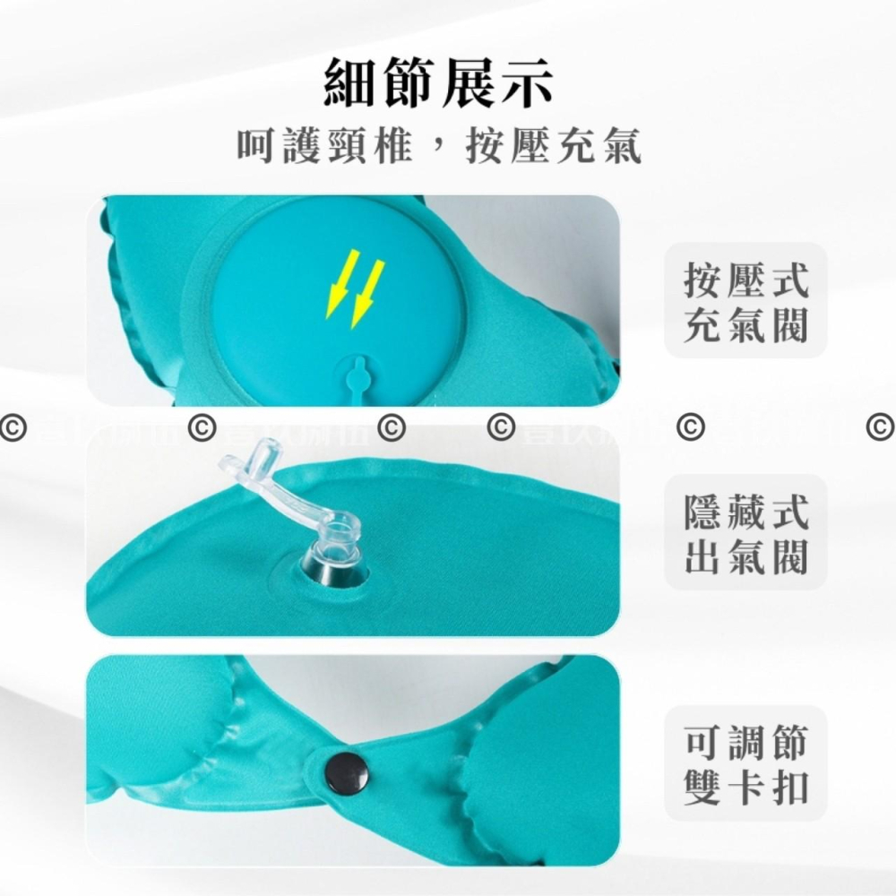 按壓式充氣枕頭 按壓式充氣枕 充氣枕 露營枕頭《1985life 生活》午睡枕 旅行枕 空氣枕 靠腰枕 趴睡枕 登機枕登-細節圖4