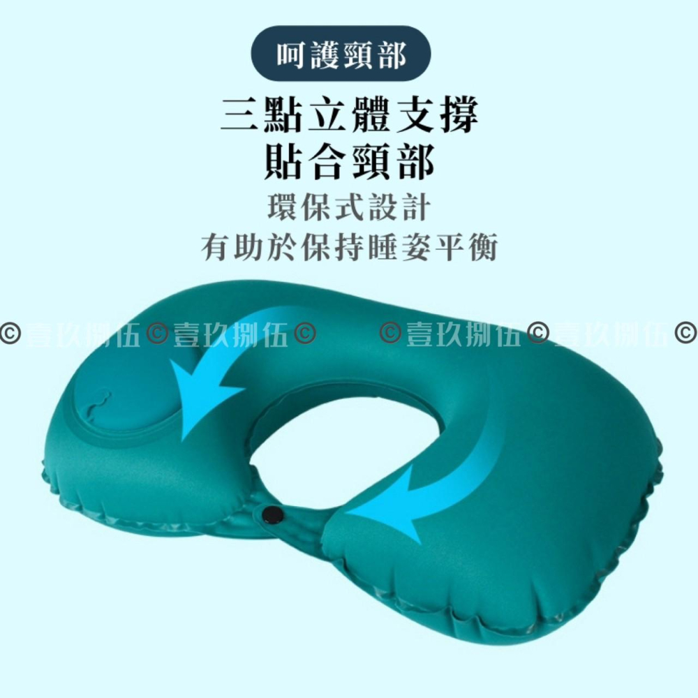 按壓式充氣枕頭 按壓式充氣枕 充氣枕 露營枕頭《1985life 生活》午睡枕 旅行枕 空氣枕 靠腰枕 趴睡枕 登機枕登-細節圖5