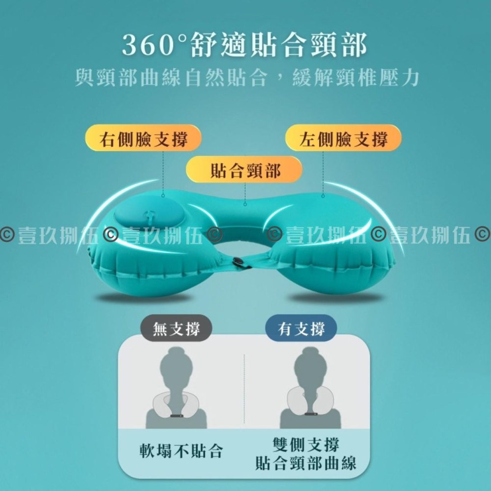 按壓式充氣枕頭 按壓式充氣枕 充氣枕 露營枕頭《1985life 生活》午睡枕 旅行枕 空氣枕 靠腰枕 趴睡枕 登機枕登-細節圖6