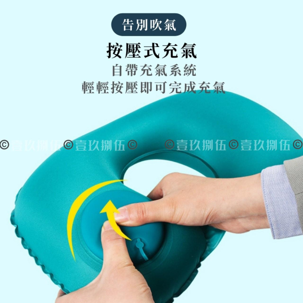 按壓式充氣枕頭 按壓式充氣枕 充氣枕 露營枕頭《1985life 生活》午睡枕 旅行枕 空氣枕 靠腰枕 趴睡枕 登機枕登-細節圖7
