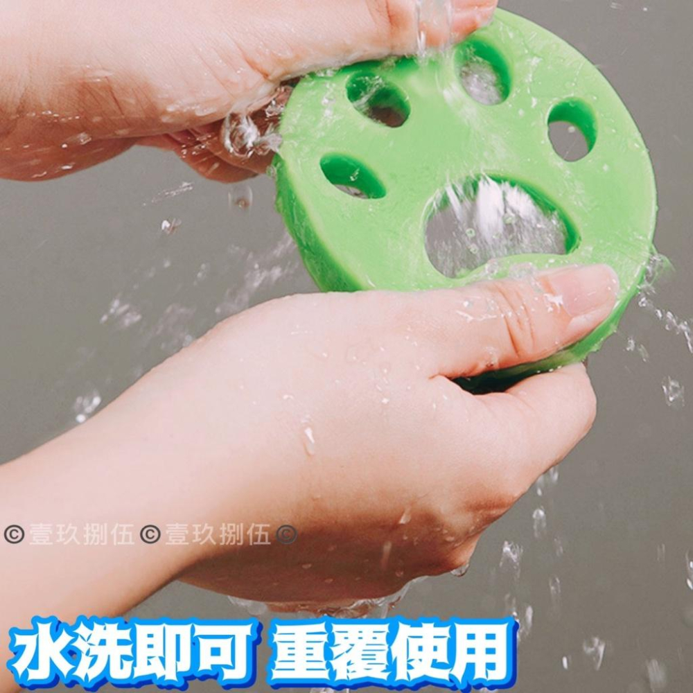 貓爪粘毛器 寵物毛發粘 矽膠粘毛器 黏毛器《1985life 生活》 粘毛器 清潔洗衣機 除塵粘毛硅膠 除毛洗衣粘-細節圖5