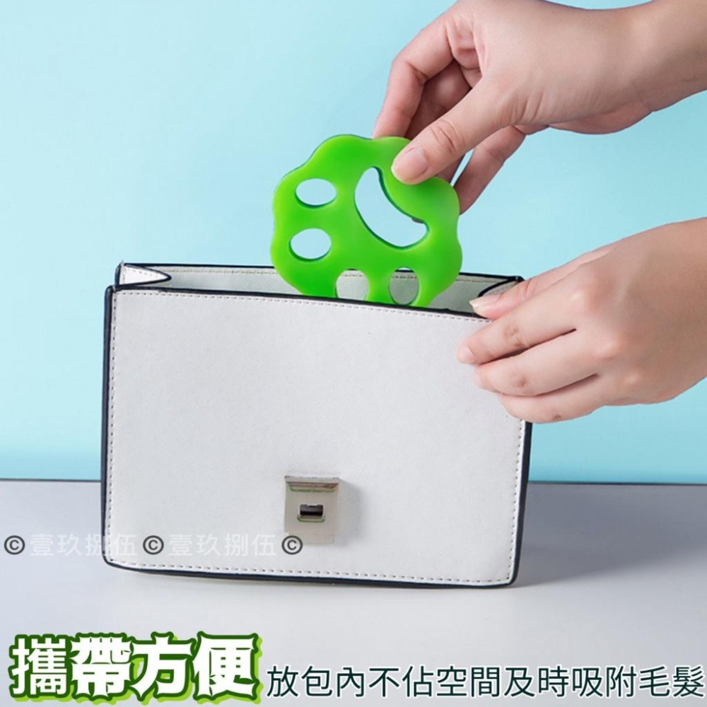 貓爪粘毛器 寵物毛發粘 矽膠粘毛器 黏毛器《1985life 生活》 粘毛器 清潔洗衣機 除塵粘毛硅膠 除毛洗衣粘-細節圖6