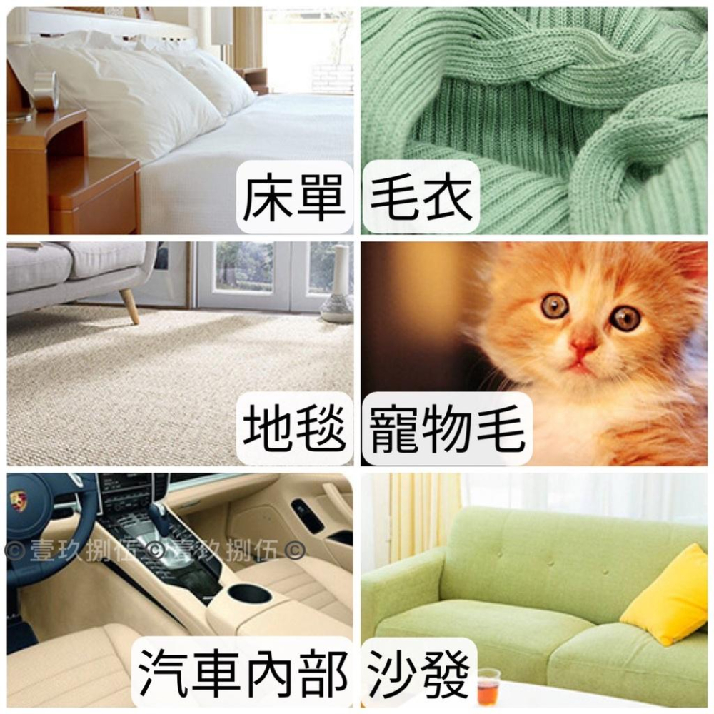貓爪粘毛器 寵物毛發粘 矽膠粘毛器 黏毛器《1985life 生活》 粘毛器 清潔洗衣機 除塵粘毛硅膠 除毛洗衣粘-細節圖7