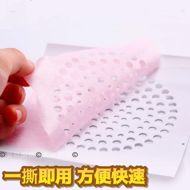 浴室毛髮過濾網 排水孔濾網 排水孔貼 《1985life 生活》地漏貼 毛髮過濾網 過濾貼 排水孔防塞 防堵塞過濾網-細節圖4