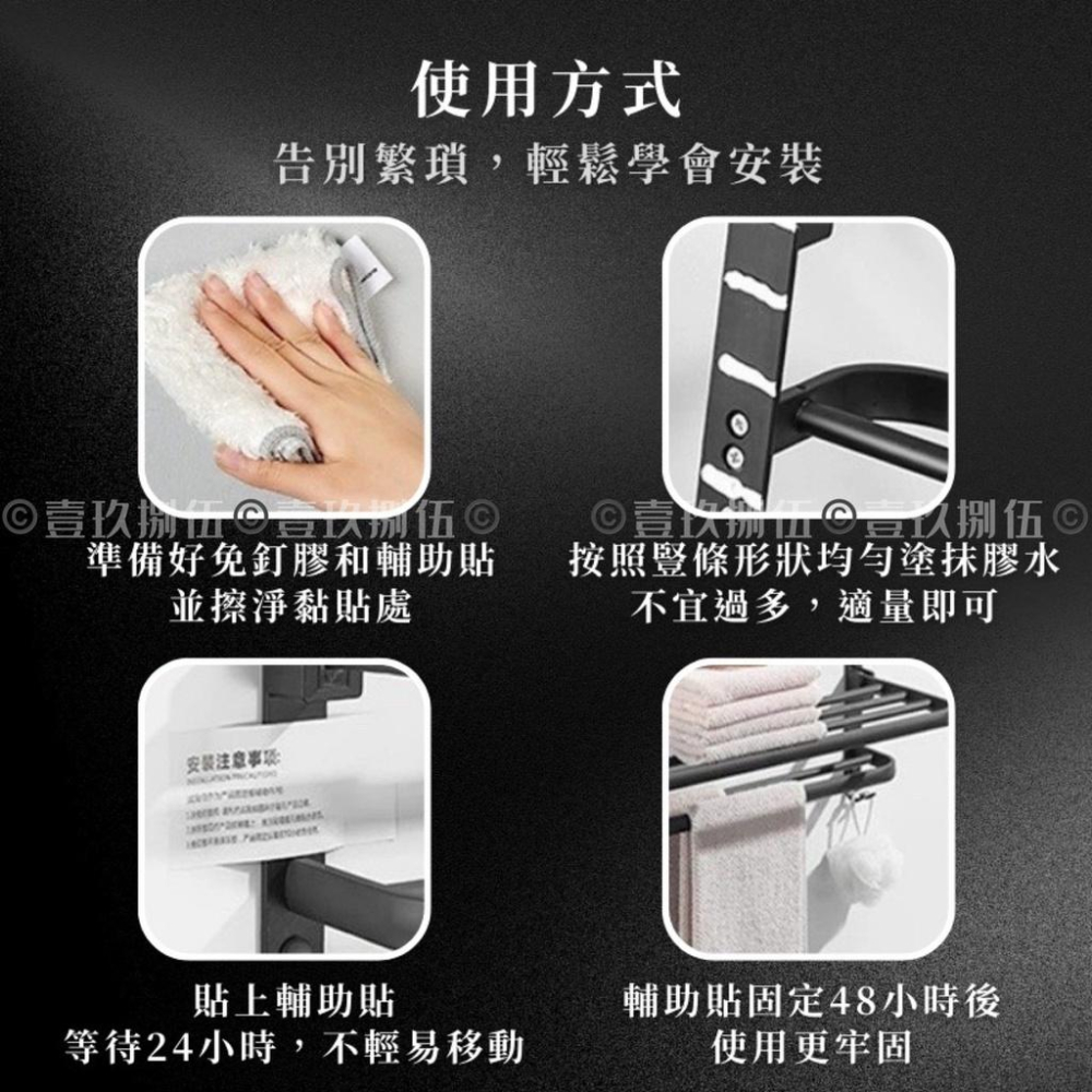 玻璃胶 免釘膠 通用免釘膠 SEALANT FIX《1985life 生活》強力速乾免打孔膠 強力膠 防水防潮 免打孔-細節圖3