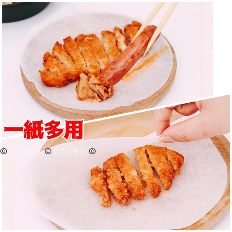 12片裝 濾油紙 去浮油吸油紙《1985life 生活》廚房濾油紙 煮湯吸油紙廚房 吸油膜 氣炸鍋吸油 吸油紙 食品用紙-細節圖4