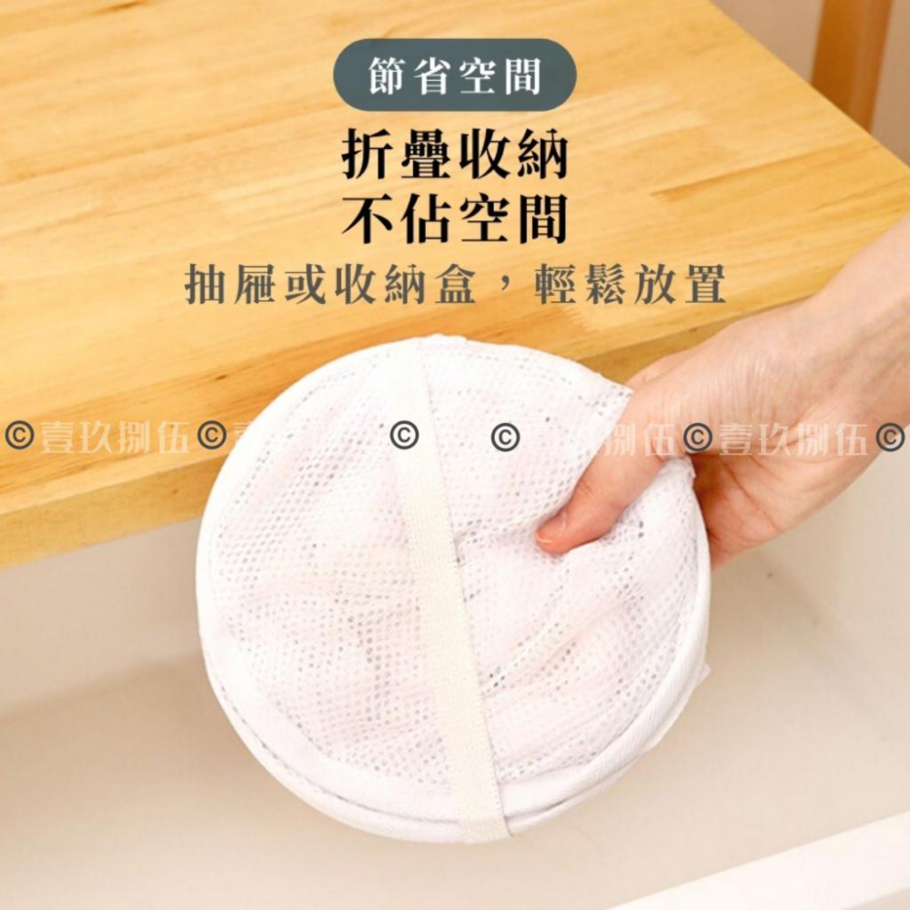 吊掛雙層晾曬網 吊掛曬衣網 折疊晾衣籃 平鋪曬衣網《1985life 生活》雙層曬衣籃 晾衣網 曬衣籃 晒衣籃 吊掛折疊-細節圖6
