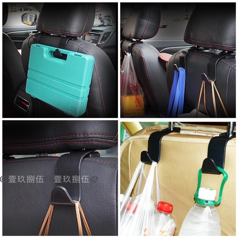 汽車掛鉤 椅背掛鉤《1985life 生活》車用掛勾 車用吊鉤 後座掛鉤 後座收納 椅背掛勾 頭枕掛勾 掛勾 掛鉤 車用-細節圖6