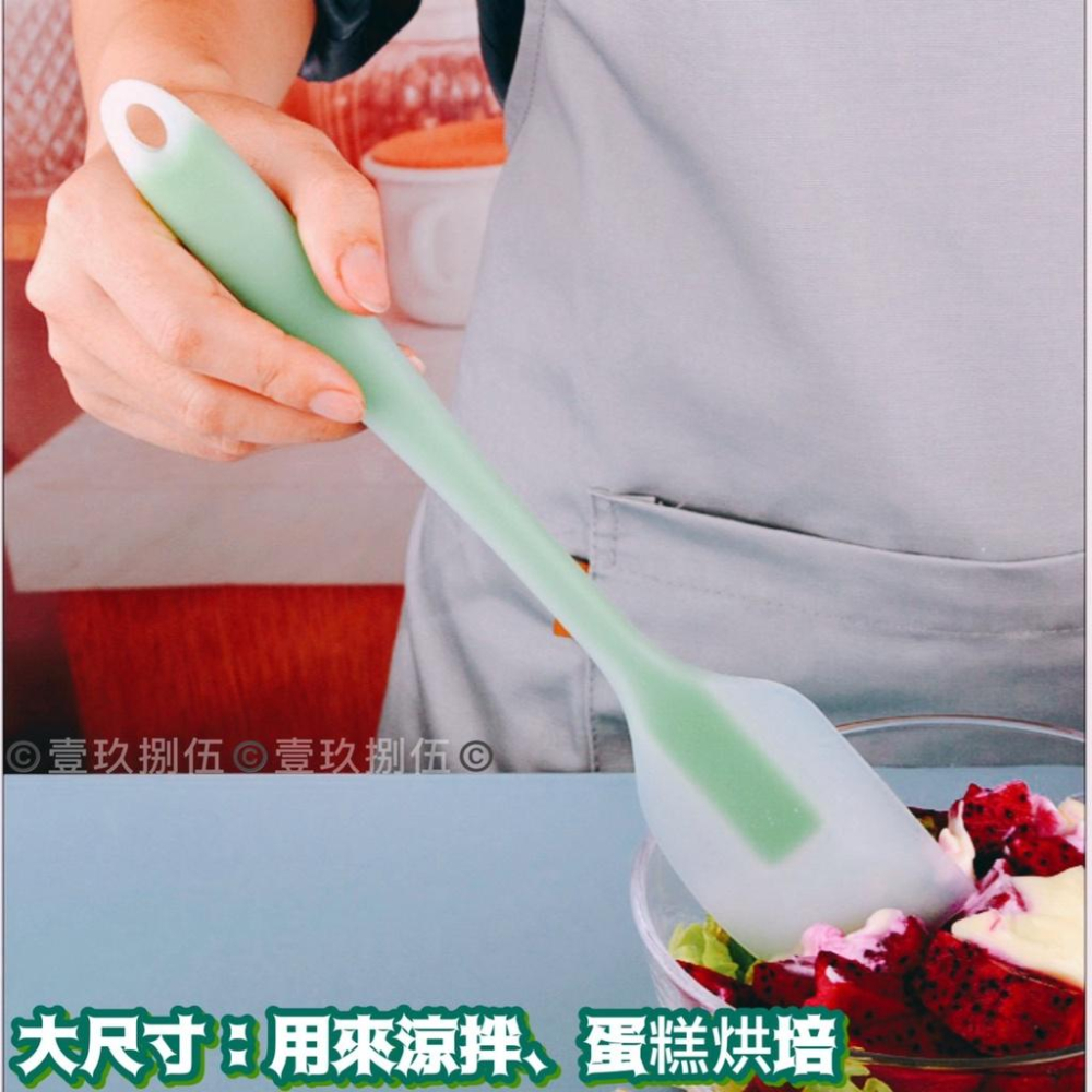矽膠刮刀 蛋糕刮刀 奶油抹刀《1985life 生活》耐熱刮刀 抹刀 軟刮刀 烘焙刮刀 耐高溫刮刀 小號/大號 刮刀-細節圖5