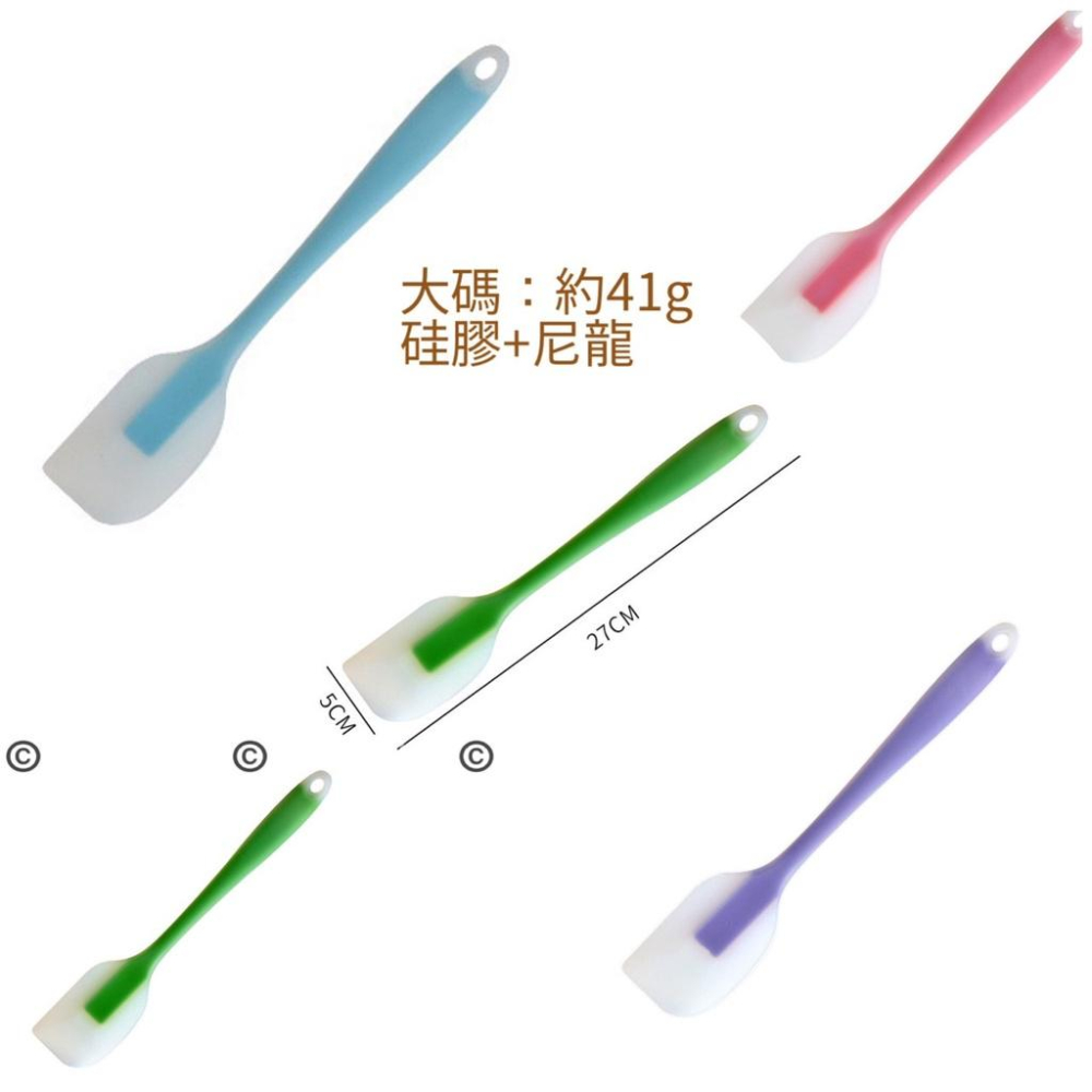 矽膠刮刀 蛋糕刮刀 奶油抹刀《1985life 生活》耐熱刮刀 抹刀 軟刮刀 烘焙刮刀 耐高溫刮刀 小號/大號 刮刀-細節圖8