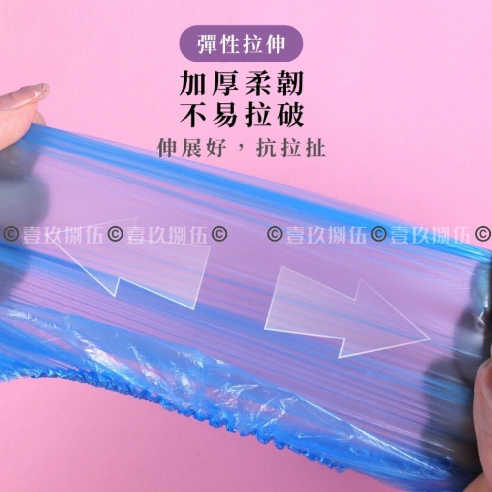 100入 浴帽 一次性浴帽 拋棄式浴帽 美容 防水《1985life 生活》鬆緊浴帽 拋棄式髮帽 美髮 盥洗用品-細節圖7