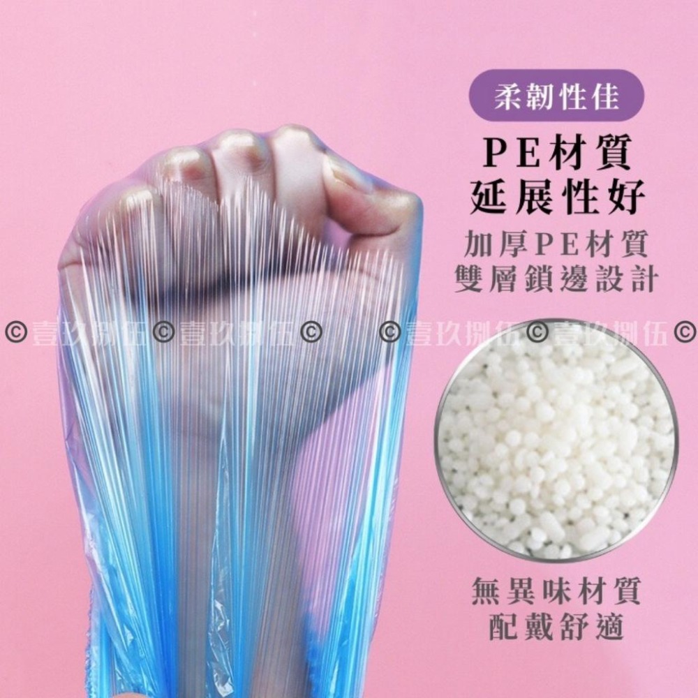 100入 浴帽 一次性浴帽 拋棄式浴帽 美容 防水《1985life 生活》鬆緊浴帽 拋棄式髮帽 美髮 盥洗用品-細節圖8