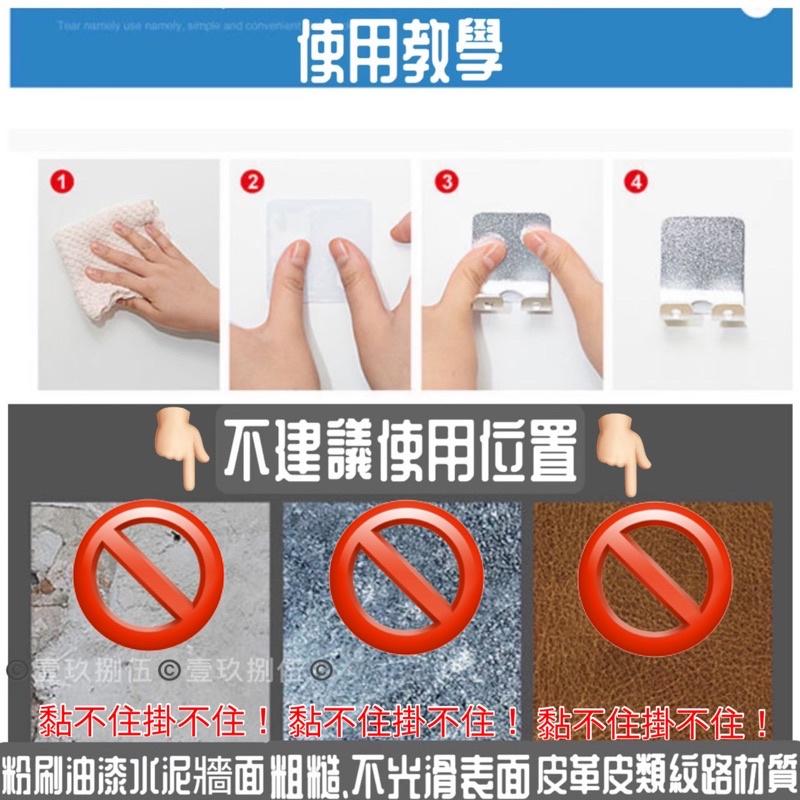 免打孔分層隔板 直角支撐架 《1985life 生活》免釘 隔板貼 衣櫃收納分層隔板貼 粘貼 黏貼 層拖直角支撐 掛勾-細節圖2