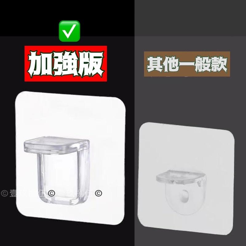 免打孔分層隔板 直角支撐架 《1985life 生活》免釘 隔板貼 衣櫃收納分層隔板貼 粘貼 黏貼 層拖直角支撐 掛勾-細節圖3