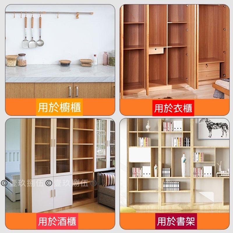 免打孔分層隔板 直角支撐架 《1985life 生活》免釘 隔板貼 衣櫃收納分層隔板貼 粘貼 黏貼 層拖直角支撐 掛勾-細節圖9