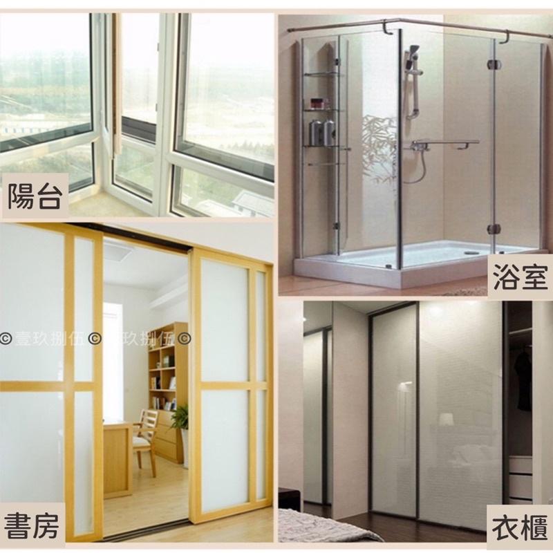 拉手器 免打孔 拉門 把手 窗戶 黏貼 窗把手《1985life 生活》橫拉門 紗門把手 黏貼把手 玻璃把手 玻璃窗拉手-細節圖6