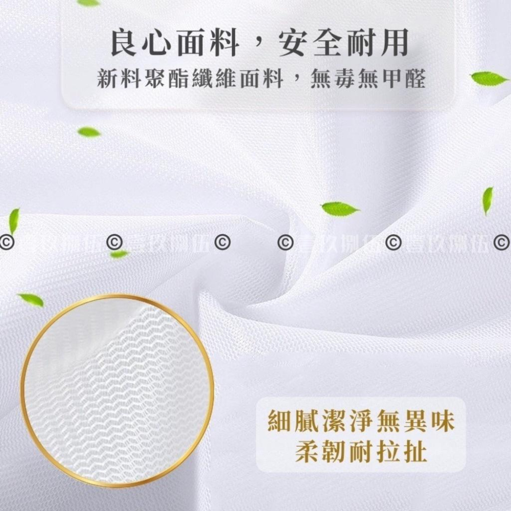 細網 包邊 洗衣袋 洗衣網 護洗袋《1985life 生活》保護衣物清洗 晾曬袋 加厚 網隔袋 立體內衣袋 衣物袋 洗衣-細節圖8