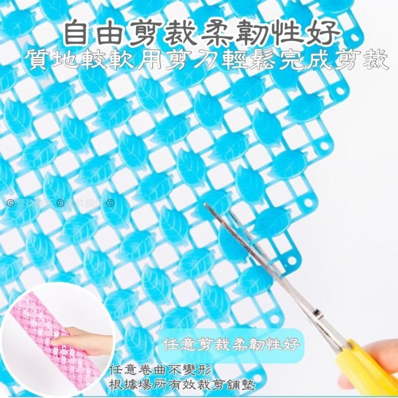 地墊 拼接地墊 浴室防滑墊 可剪裁地墊 淋浴墊《1985life 生活》浴室 拼接 防滑墊 止滑拼接墊 拼接防滑 DIY-細節圖6