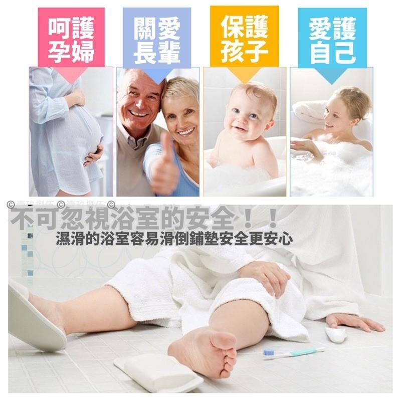 地墊 拼接地墊 浴室防滑墊 可剪裁地墊 淋浴墊《1985life 生活》浴室 拼接 防滑墊 止滑拼接墊 拼接防滑 DIY-細節圖7