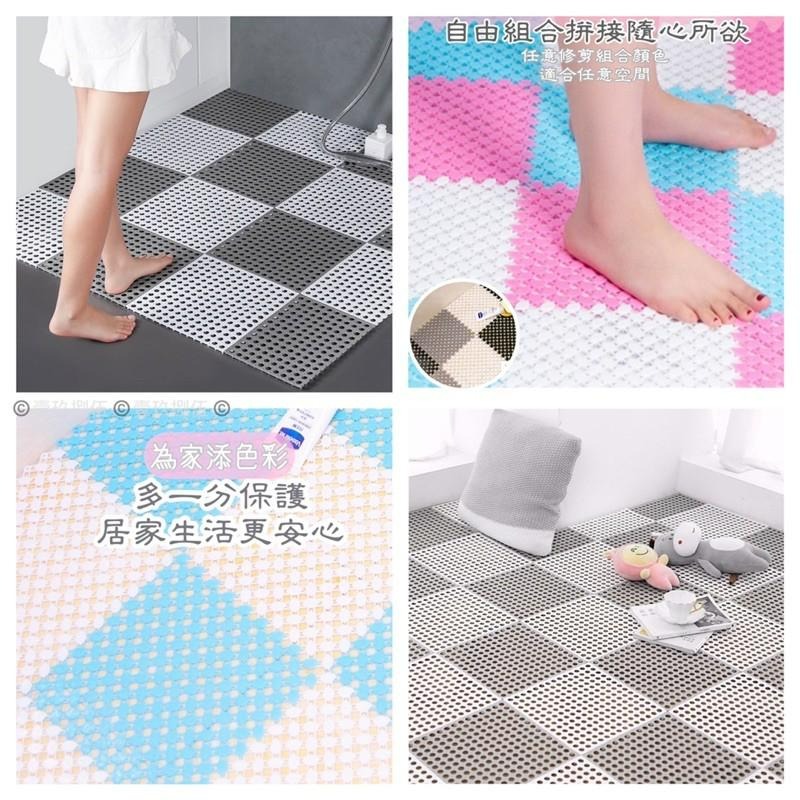 地墊 拼接地墊 浴室防滑墊 可剪裁地墊 淋浴墊《1985life 生活》浴室 拼接 防滑墊 止滑拼接墊 拼接防滑 DIY-細節圖9
