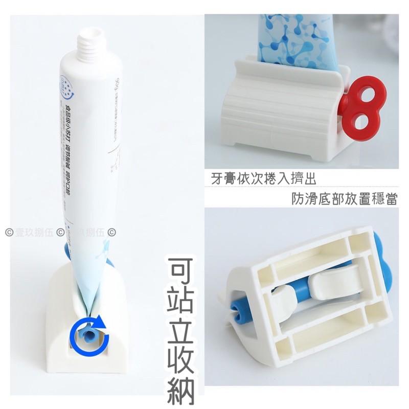 日式擠牙膏器 擠牙膏器 旋轉擠壓器《1985life 生活》擠壓器 擠牙膏 洗面乳擠壓器 旋轉擠壓 擠洗面乳 自動擠牙膏-細節圖7