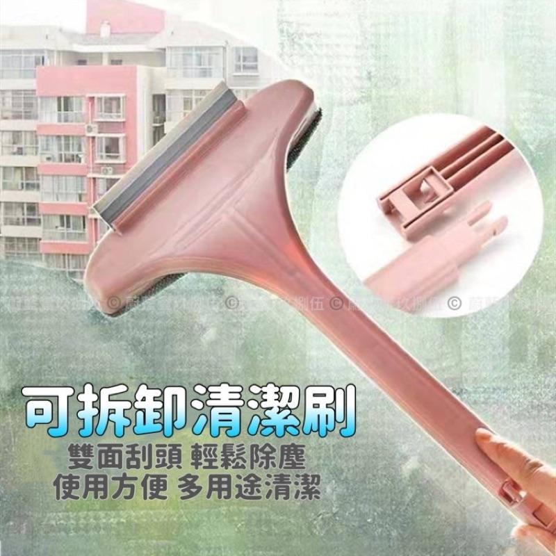 紗窗清潔二代 除塵刷 紗窗刷 免拆洗 紗窗清潔刷 紗窗清洗《1985life 生活》玻璃刮  兩用 可加長  擦紗窗-細節圖2