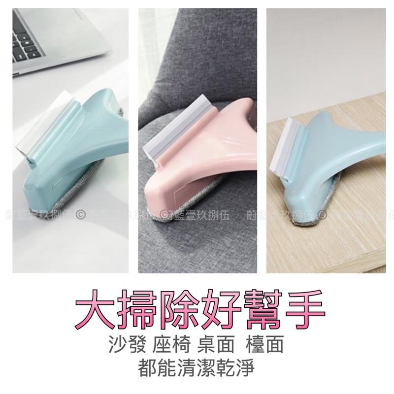 紗窗清潔二代 除塵刷 紗窗刷 免拆洗 紗窗清潔刷 紗窗清洗《1985life 生活》玻璃刮  兩用 可加長  擦紗窗-細節圖5