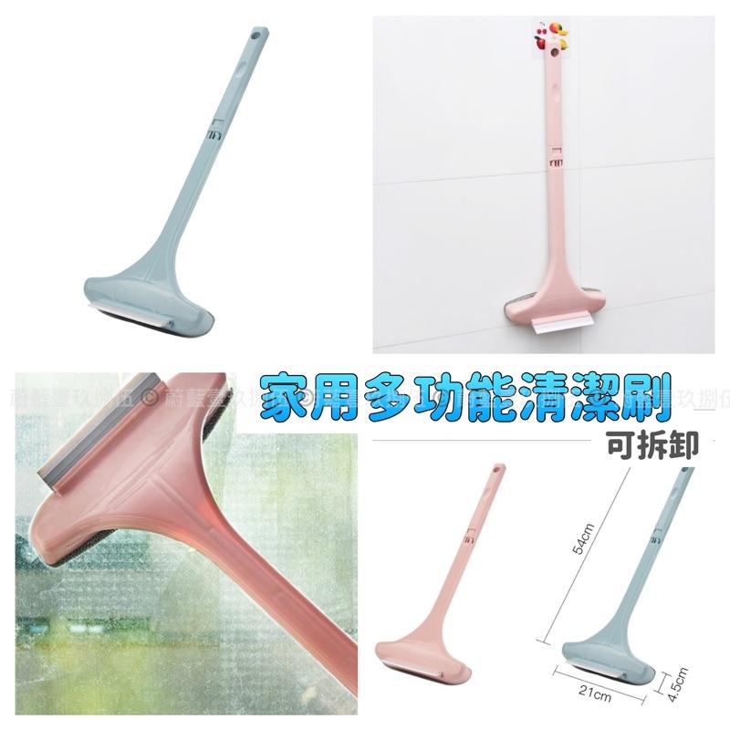 紗窗清潔二代 除塵刷 紗窗刷 免拆洗 紗窗清潔刷 紗窗清洗《1985life 生活》玻璃刮  兩用 可加長  擦紗窗-細節圖8