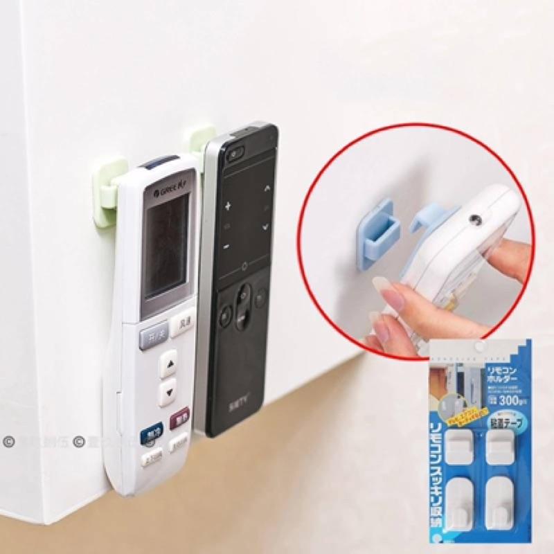 二入組 遙控器 收納遙控器 收納 外銷日本 遙控器收納器《1985life 生活》分離式 黏貼 遙控器收納 掛鉤 掛勾-細節圖2