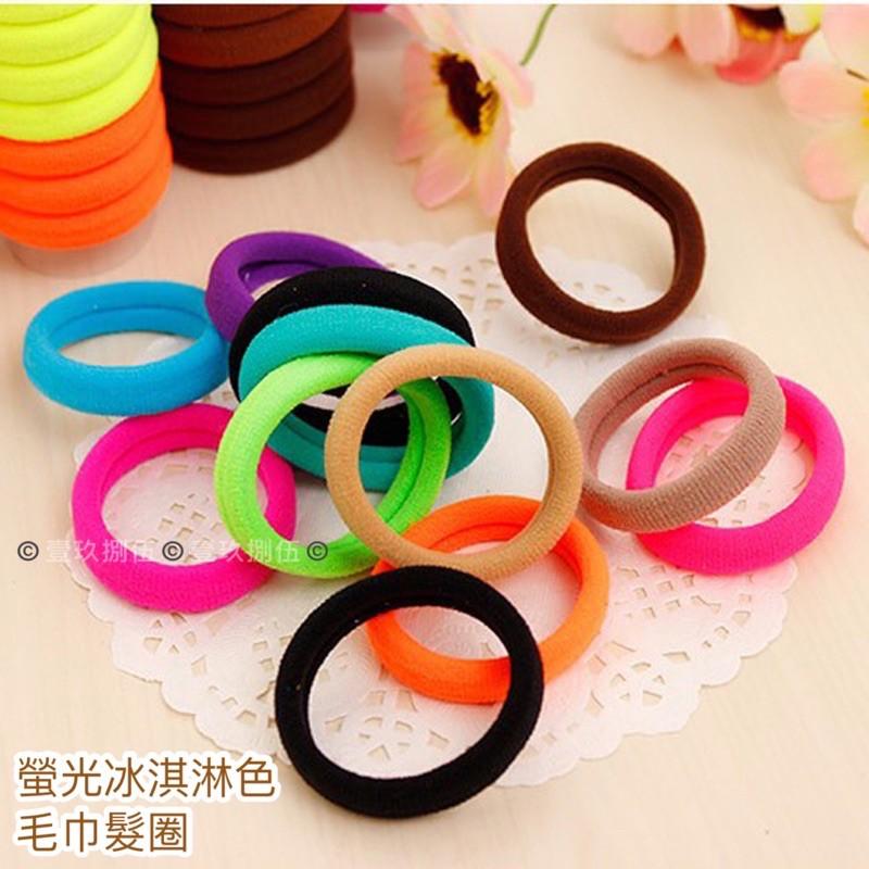 韓版 髮圈 高彈力 無縫對接 彈力髮圈 提花髮圈《1985life 生活》毛巾布髮圈 皮繩 髮飾 橡皮筋 無接縫 不易斷-細節圖9