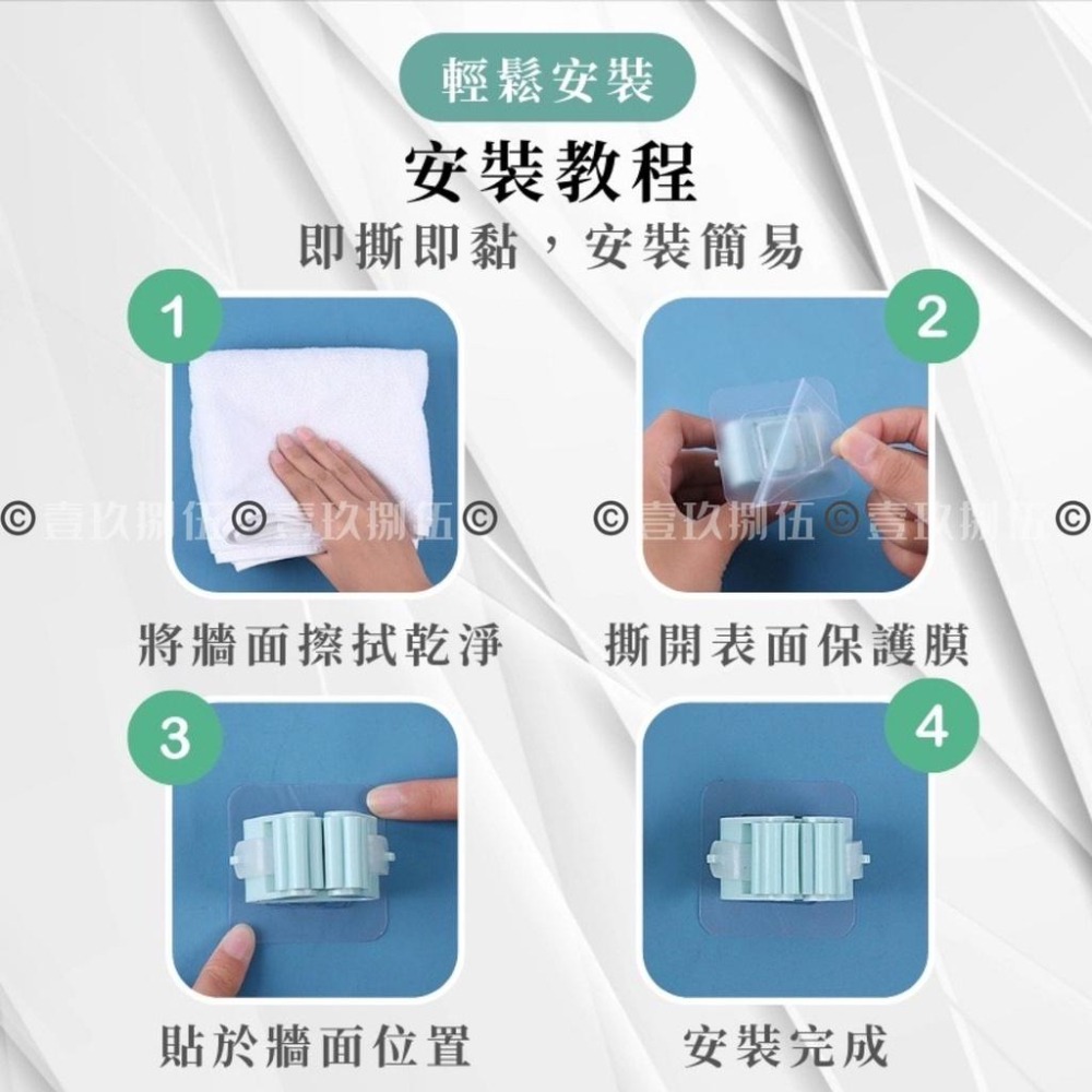 拖把架 掃把架 吸盤架 掛勾《1985life 生活》免釘 免打孔 浴室收納架 免鑽免打孔拖把架 廚房 浴室 透明貼-細節圖4