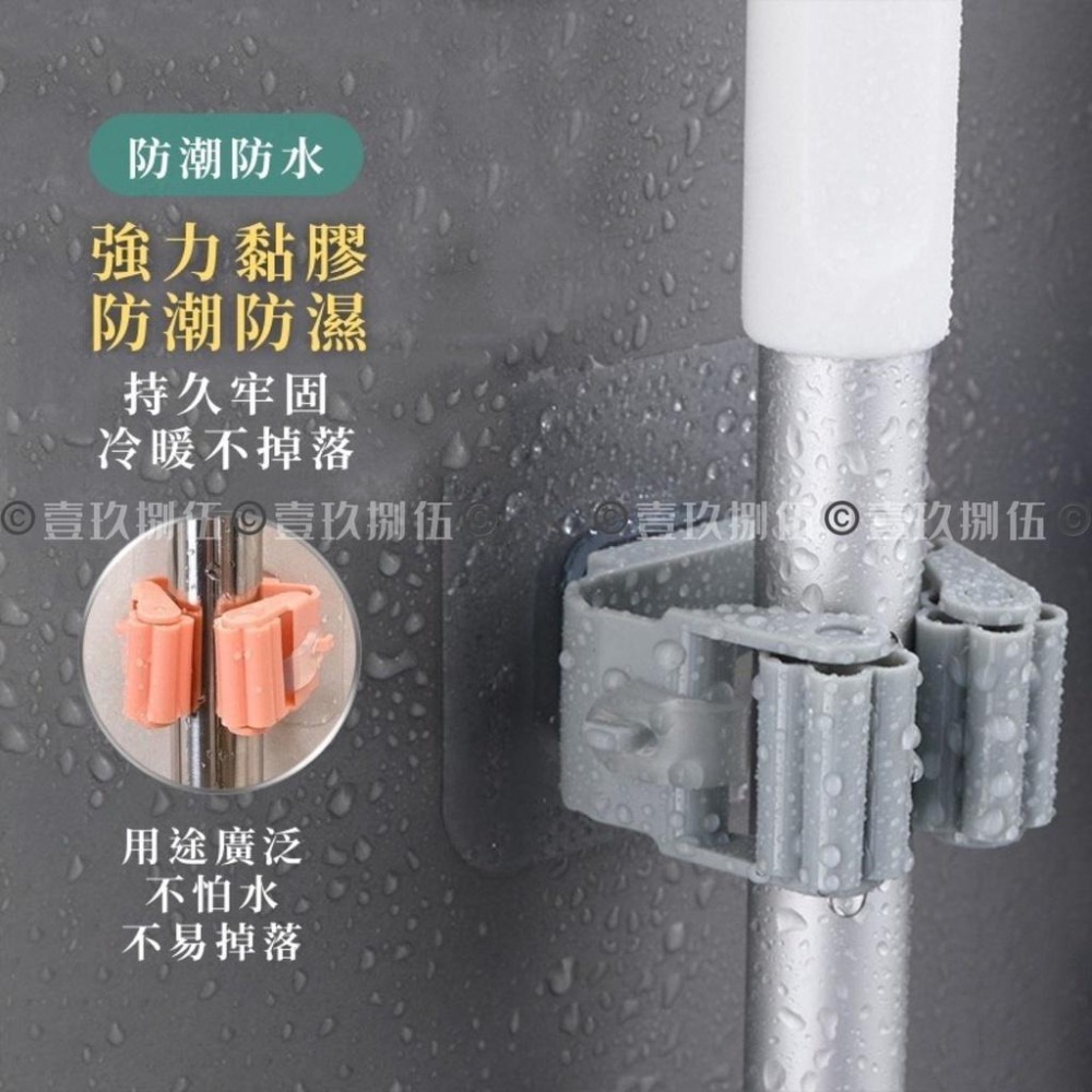 拖把架 掃把架 吸盤架 掛勾《1985life 生活》免釘 免打孔 浴室收納架 免鑽免打孔拖把架 廚房 浴室 透明貼-細節圖6