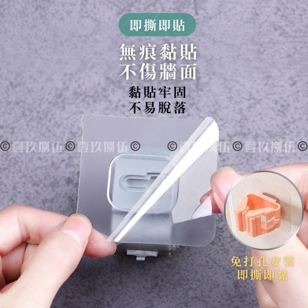 拖把架 掃把架 吸盤架 掛勾《1985life 生活》免釘 免打孔 浴室收納架 免鑽免打孔拖把架 廚房 浴室 透明貼-細節圖7