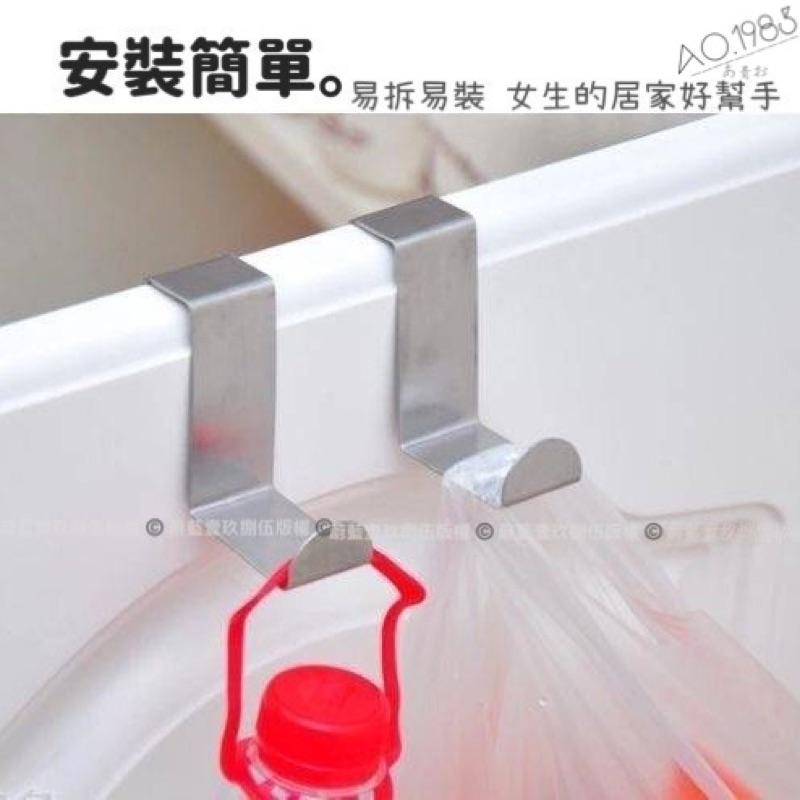 不鏽鋼 門背 掛鉤 不銹鋼門背 掛勾 掛鈎《1985life 生活》門後掛鉤 標準尺寸 門後掛勾 收納掛鈎 置物收納-細節圖3