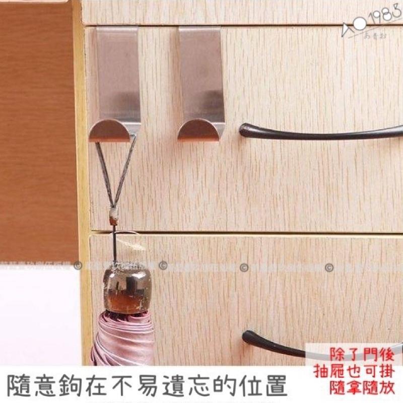 不鏽鋼 門背 掛鉤 不銹鋼門背 掛勾 掛鈎《1985life 生活》門後掛鉤 標準尺寸 門後掛勾 收納掛鈎 置物收納-細節圖4