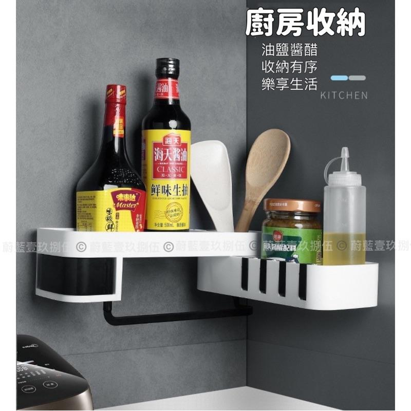 旋轉置物架 轉角置物架 雙層置物架 防水置物架《1985life 生活》廚房置物架 浴室置物架 北歐風 旋轉 置物架-細節圖3