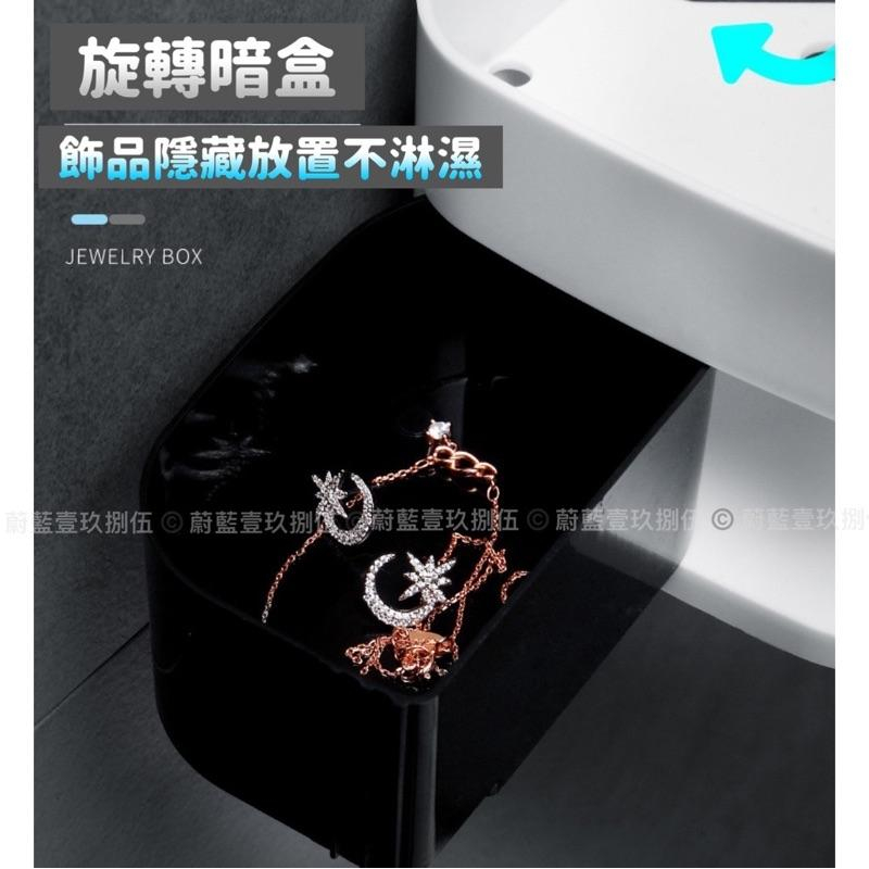 旋轉置物架 轉角置物架 雙層置物架 防水置物架《1985life 生活》廚房置物架 浴室置物架 北歐風 旋轉 置物架-細節圖6