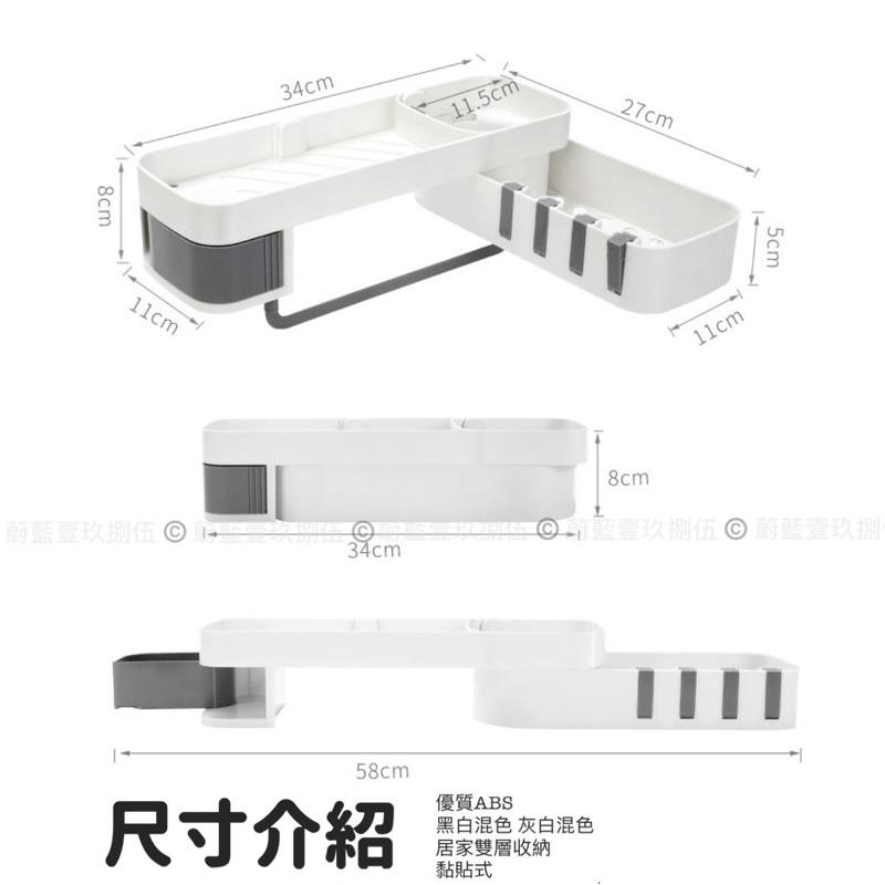 旋轉置物架 轉角置物架 雙層置物架 防水置物架《1985life 生活》廚房置物架 浴室置物架 北歐風 旋轉 置物架-細節圖8