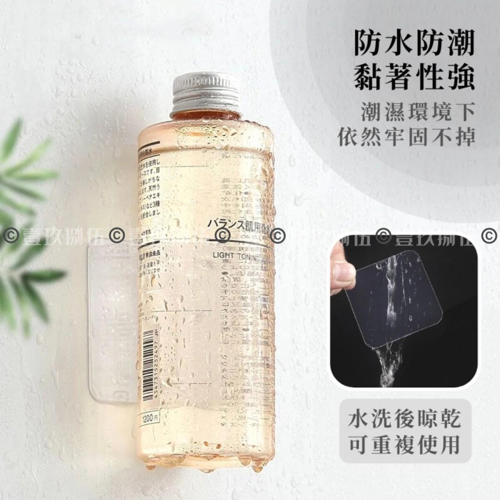 雙面貼 奈米貼 強力雙面貼《1985life 生活》凝膠貼片 背貼 免釘 免鑽孔 雙面貼片 貼片 貼 雙面膠 免打孔-細節圖7