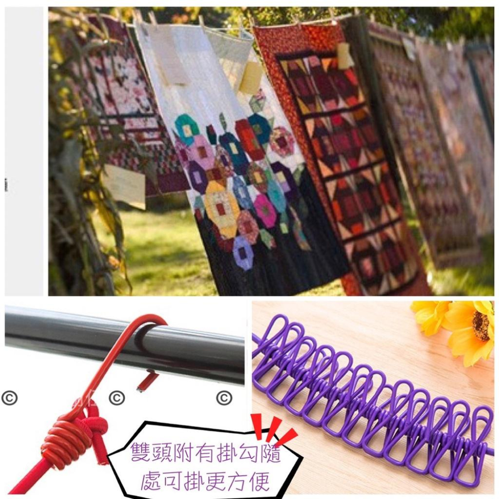 曬衣繩 彈力曬衣繩 旅行 帶夾 露營《1985life 生活》方便攜帶 附夾曬衣繩 出國 曬衣 曬衣夾 衣架 衣夾 繩子-細節圖8