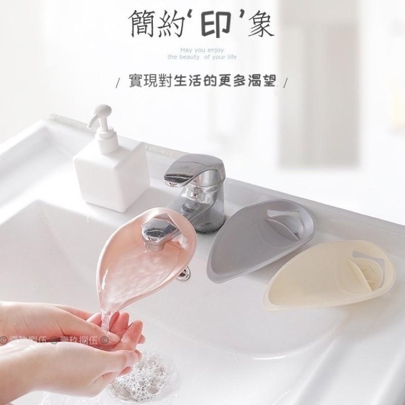 水龍頭延長器 延長 延伸 導水器 防噴濺《1985life 生活》引水水龍頭加長延伸器 導水 水龍頭加長延伸器 矽膠-細節圖2