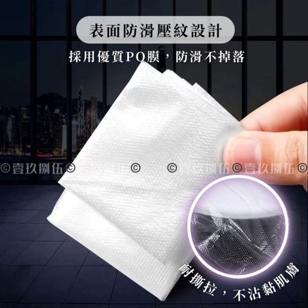 獨立包裝  一次性馬桶墊 馬桶墊 旅行旅遊出差《1985life 生活》防水 防菌坐便套 孕產婦座廁紙墊 單片裝馬桶墊-細節圖4