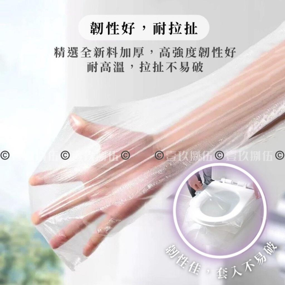 獨立包裝  一次性馬桶墊 馬桶墊 旅行旅遊出差《1985life 生活》防水 防菌坐便套 孕產婦座廁紙墊 單片裝馬桶墊-細節圖5