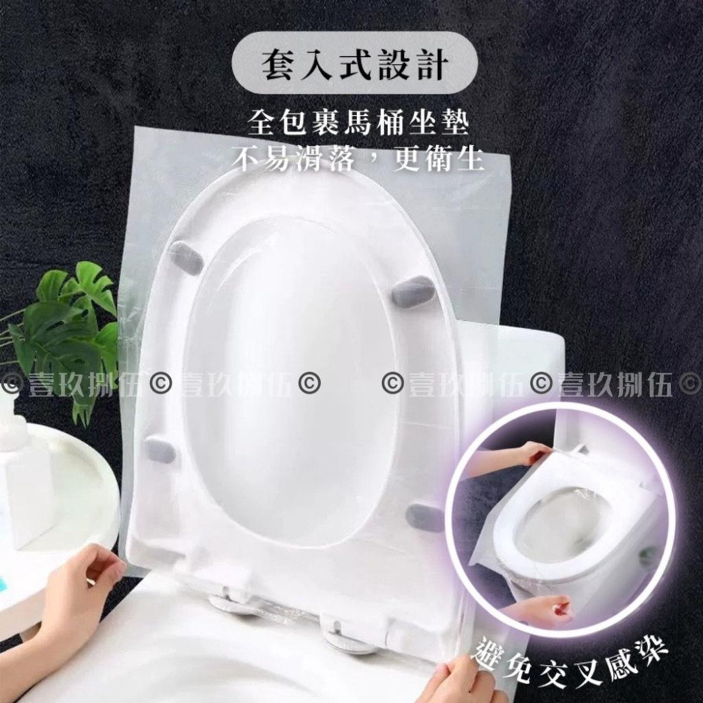 獨立包裝  一次性馬桶墊 馬桶墊 旅行旅遊出差《1985life 生活》防水 防菌坐便套 孕產婦座廁紙墊 單片裝馬桶墊-細節圖7