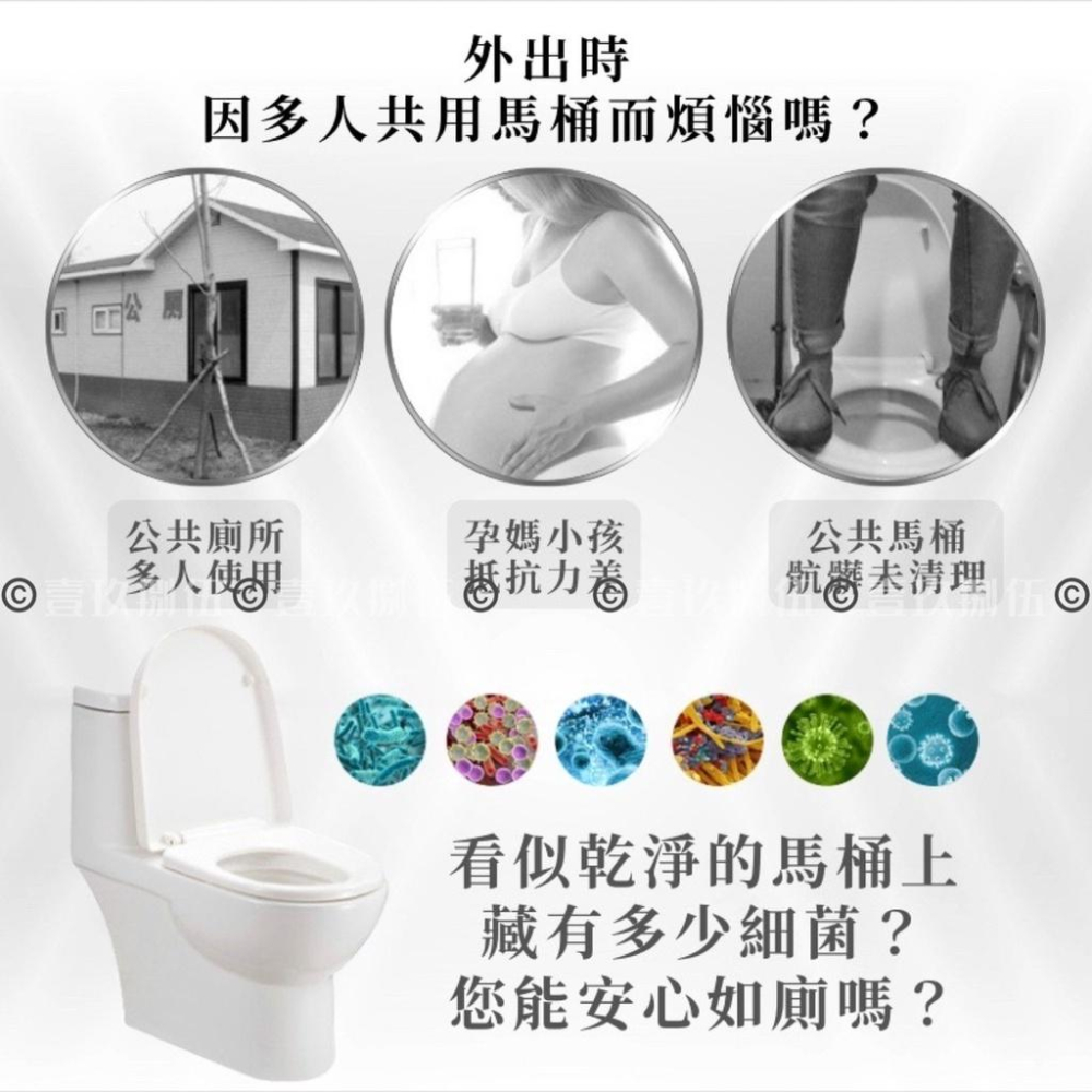 獨立包裝  一次性馬桶墊 馬桶墊 旅行旅遊出差《1985life 生活》防水 防菌坐便套 孕產婦座廁紙墊 單片裝馬桶墊-細節圖9