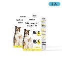 🔆限時免運【MONSPET】88%Omega-3頂級寵物魚油美毛護膚眼睛保健[60顆/盒]犬貓適用-官方直營-規格圖8